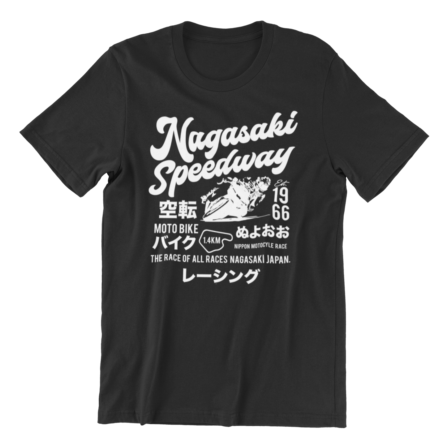 Nagasaki Speeway Tee