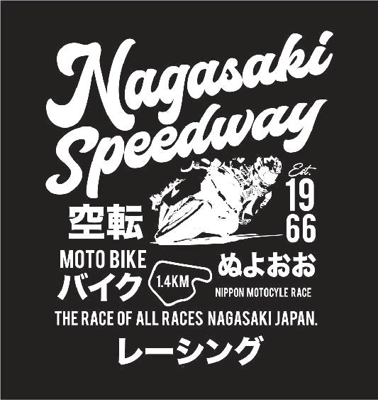 Nagasaki Speeway Tee